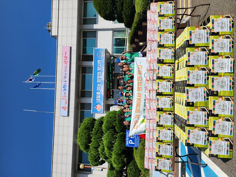 양사면_새마을지도자․부녀회,_추석맞이_이웃사랑_실천