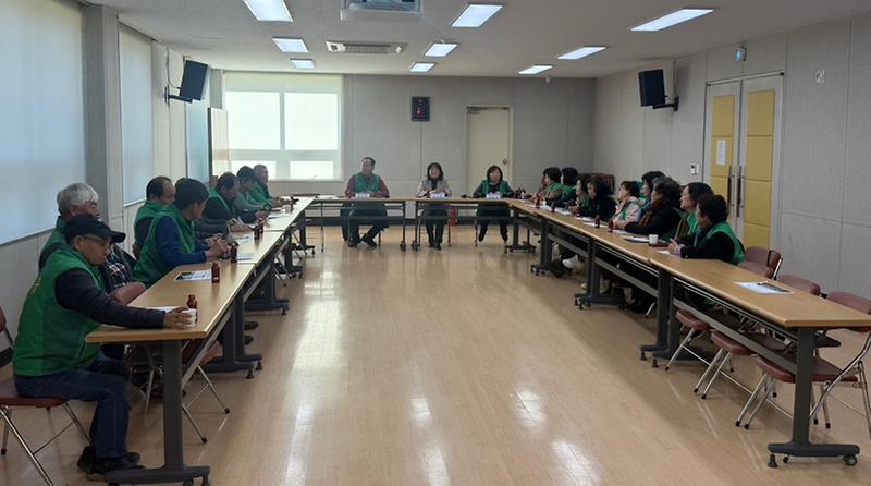 양사면_새마을지도자_정례회의