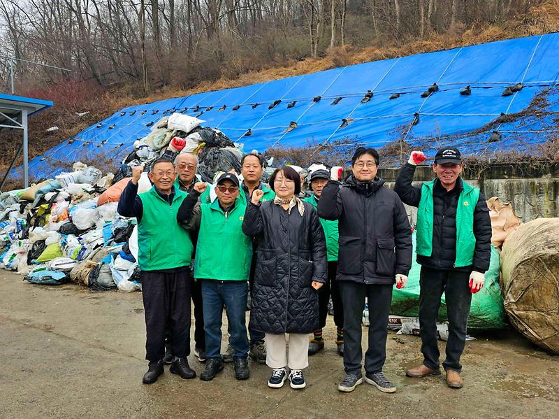 양사면_새마을지도자회,_마을_환경_정비에_힘써