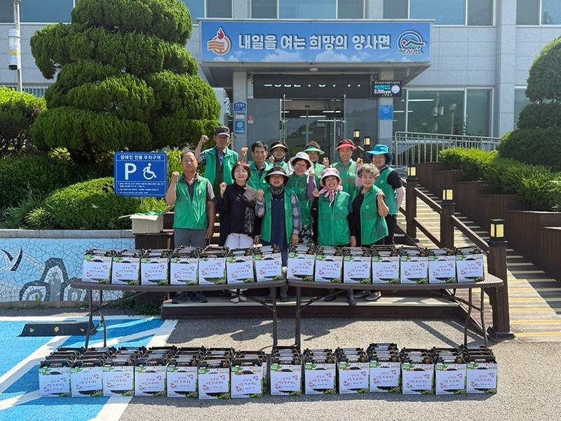 양사면_새마을지도자협의회․부녀회,_지역사회_온정_실현