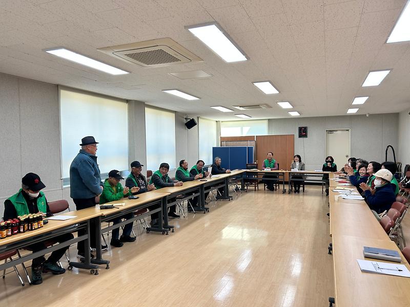 양사면_새마을남녀지도자회_2025년_첫_월례회의_개최