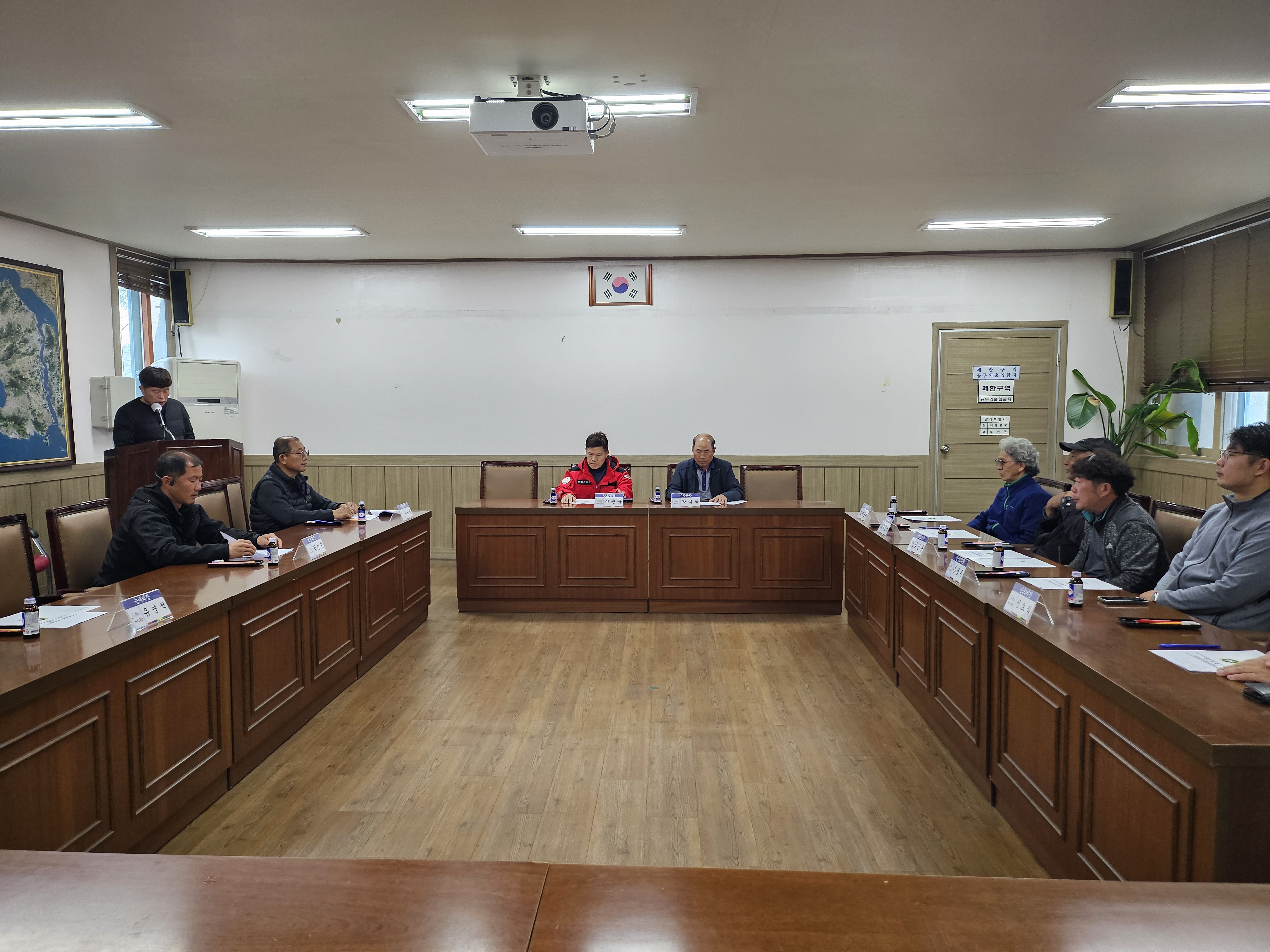 양도면,_긴급_이장_회의_소집…산불_예방_‘그물망_감시’_나서