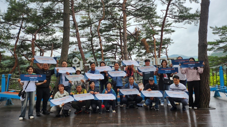 양사면_이장단,_원주시에서_안전_점검의_날_캠페인_및_국립강화고려박물관_유치_홍보_추진(1)