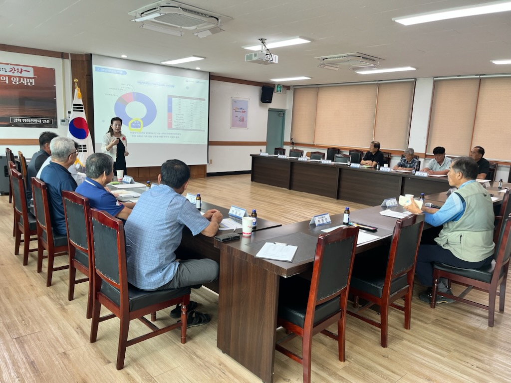 양사면,_우리_마을_아동_지킴이_아동_학대_예방_교육_실시