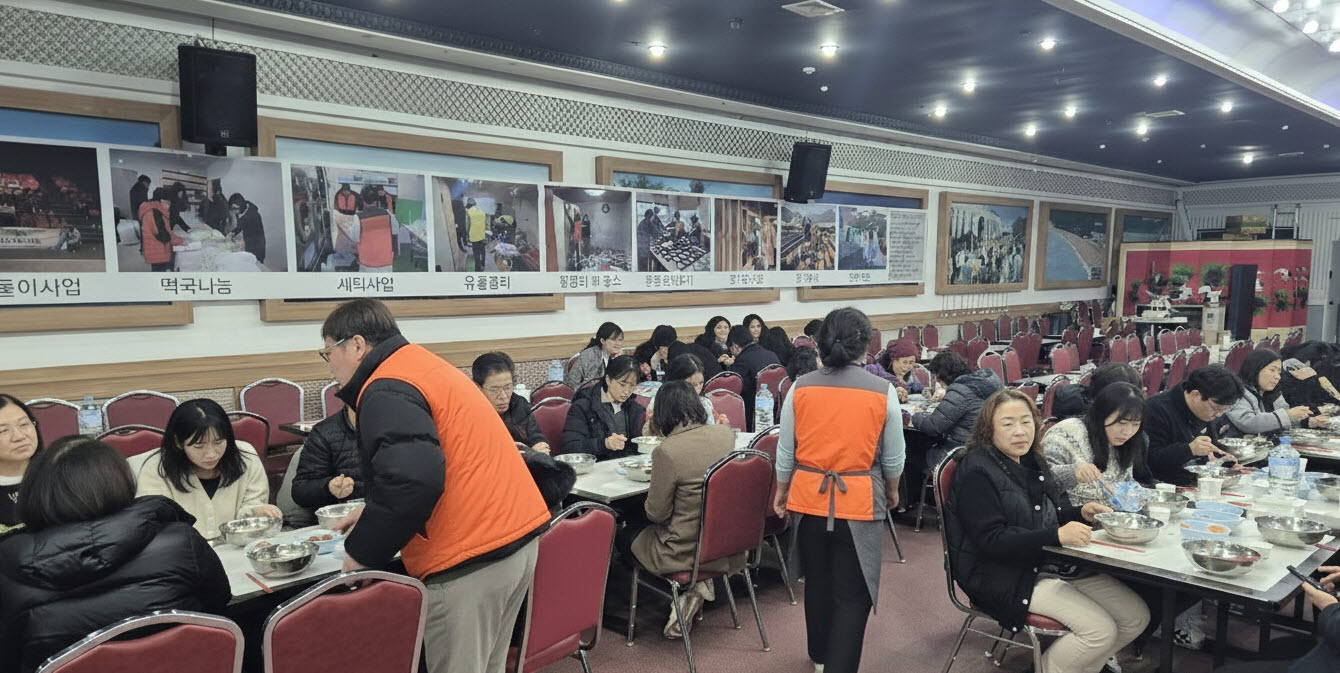 강화읍_지역사회보장협의체_“따뜻한_떡국_함께_나눠요”…희망_나눔_떡국_바자회