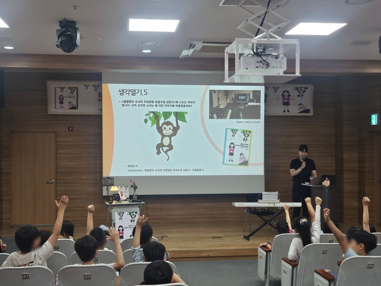 강화군,_책과_노래가_함께한_특별한_도서관_행사로_큰_호응(1)