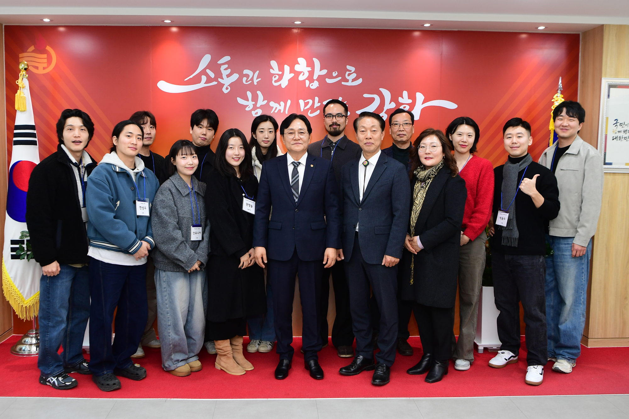 강화군,_단계별_청년_정책으로_해법_찾는다(1_지난_2월_청년사업가_간담회_현장)