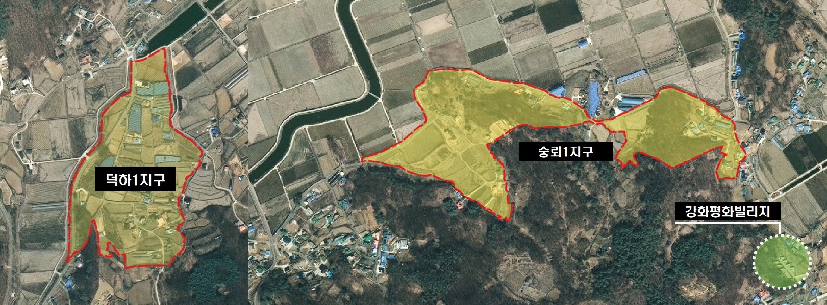 강화군,_덕하1·숭뢰1지구_지적재조사_완료…_토지_경계_정비로_이용_가치_높여