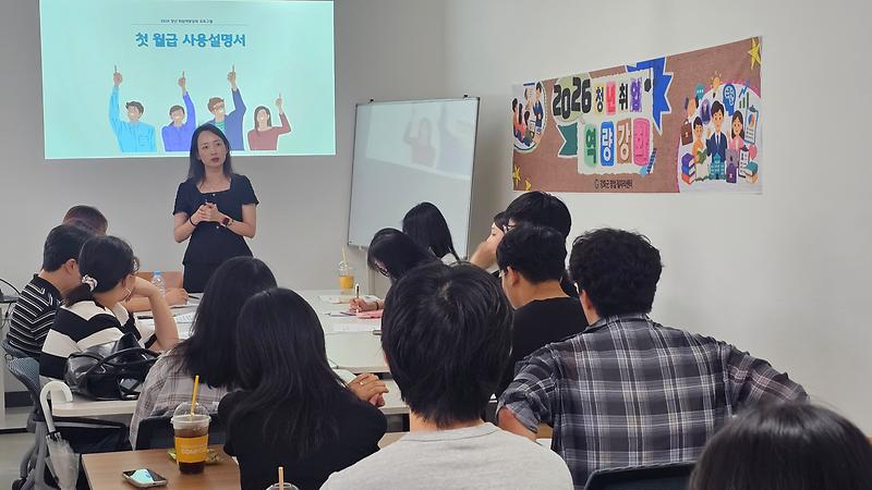 방학이_스펙이_된다…_강화군_청년_직장체험_운영(2)
