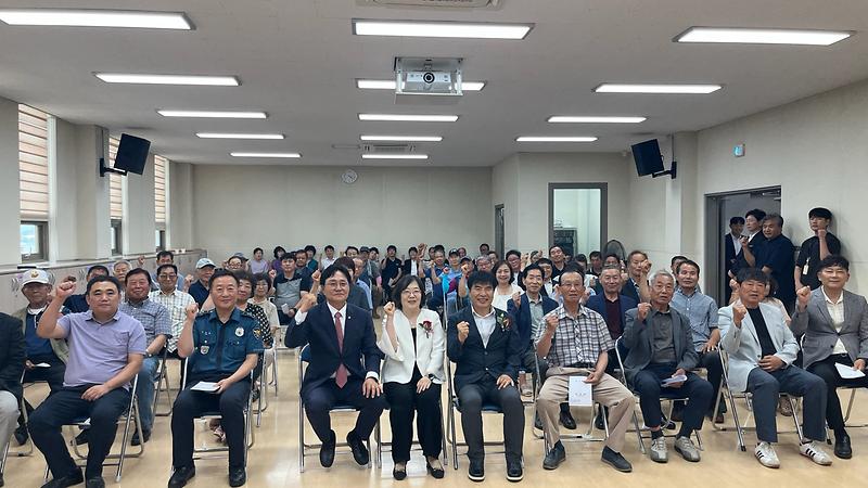 불은면,_제37대_조현미_면장_취임식_성료
