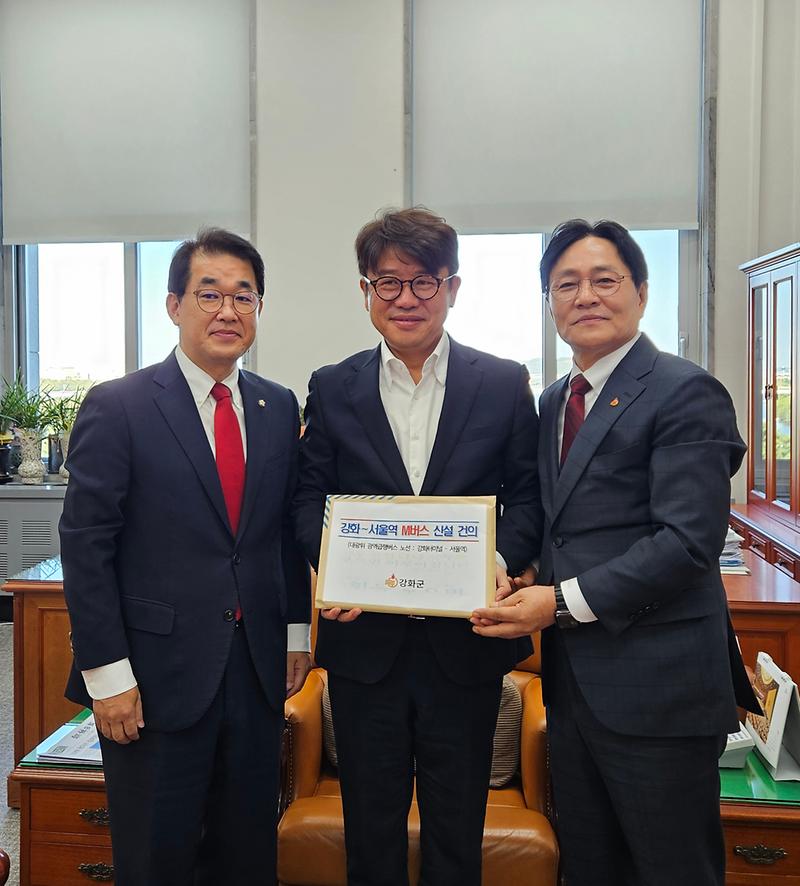 대광위 이어 국회까지… 강화 M버스 ‘투 트랙’ 총력전 사진