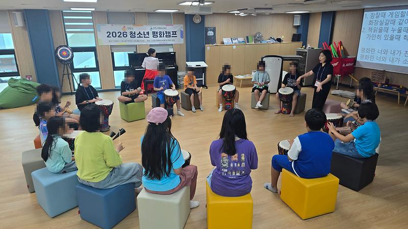 드림스타트_아동,_음악으로_배우는_평화…_강화군_‘평화음악캠프’_운영(2)