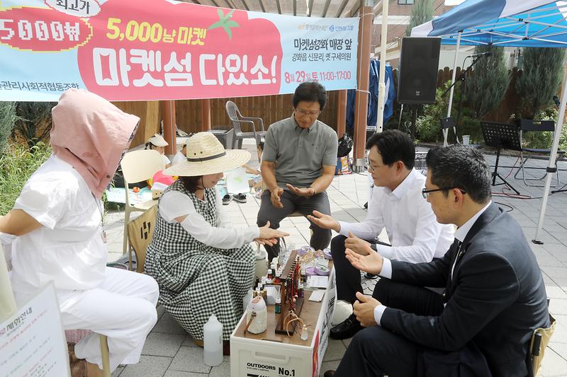 강화_원도심에_열린_5천_원_로컬마켓_‘마켓섬다있소’_성료(1)