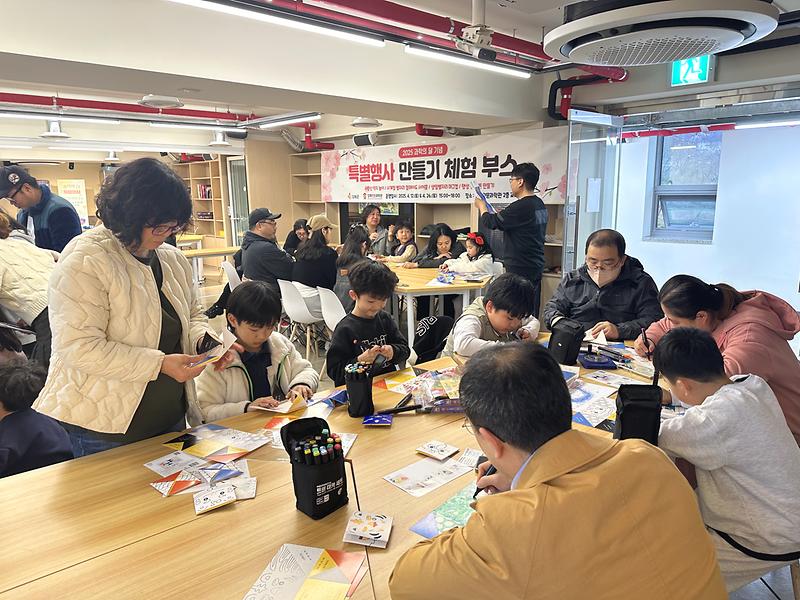 강화천문과학관,_놀면서_배우는_과학…_과학의_달_맞아_특별프로그램_운영