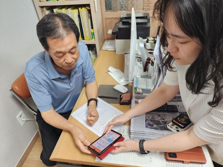 강화읍,_강화군_카카오톡_채널_가입_홍보_‘큰_호응’