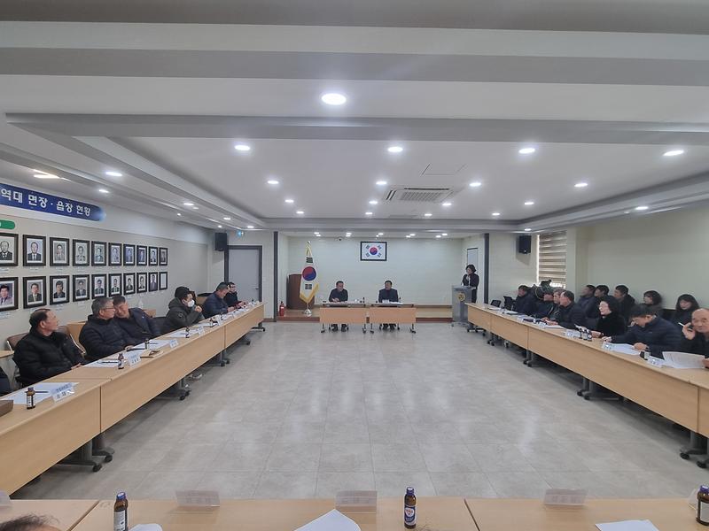 강화읍_이장단,_2026년_첫_이장_회의_개최
