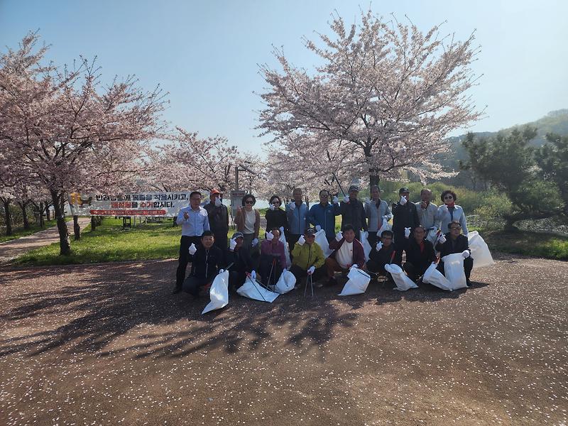 강화읍 이장단, 진달래 꽃구경 맞이 국화저수지 환경정비에 앞장 사진