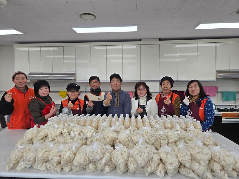 강화읍_지역사회보장협의체,_떡국_나눔_행사_개최