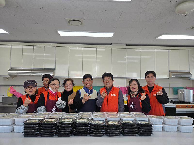 강화읍_지역사회보장협의체,_행복_반찬_가게_운영