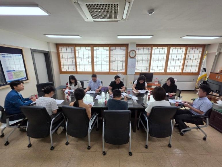 강화읍, 중대재해 없는 안전한 근무 환경 조성에 총력 사진