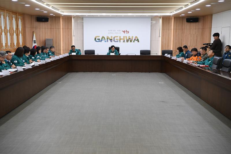 강화군,_2026년_재난대응_안전한국훈련_실시(2)