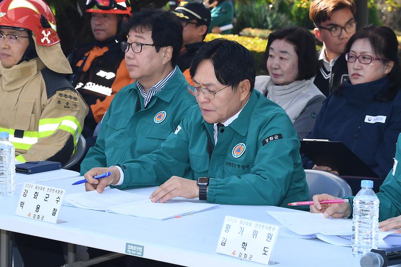 강화군, 2026년 재난대응 안전한국훈련 실시 사진