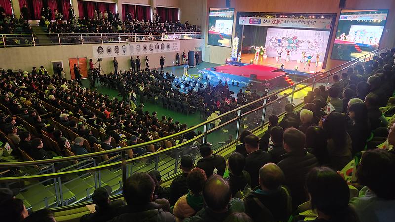 강화군,_3·1절_기념식_감동과_놀라움_동시에(4_객석을_가득_메운_관객들)