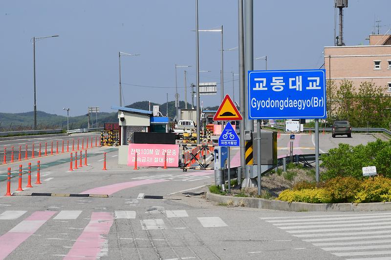 강화군,_5월_교동_검문소부터_하이패스식_출입_체계_전환_착수