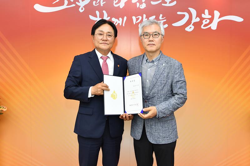 강화군, ‘2026 국가유산 미디어아트’ 이끌 권재현 총감독 위촉 사진