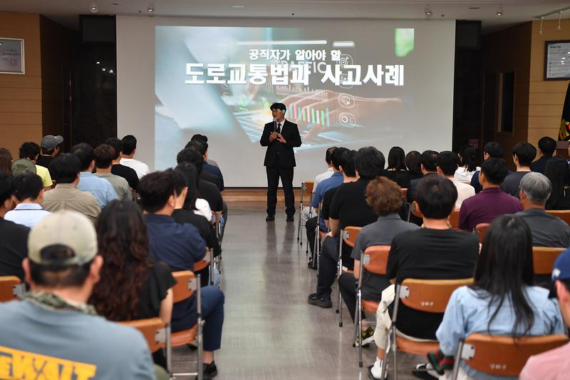 강화군,_‘공직자_음주운전_ZERO’_실현_위해_공직기강_확립_나서