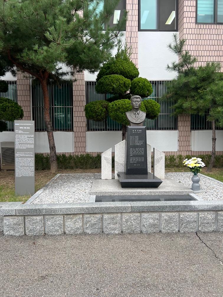 강화군, 故 정옥성 경감 기리는 ‘정옥성경감길’ 추진 사진