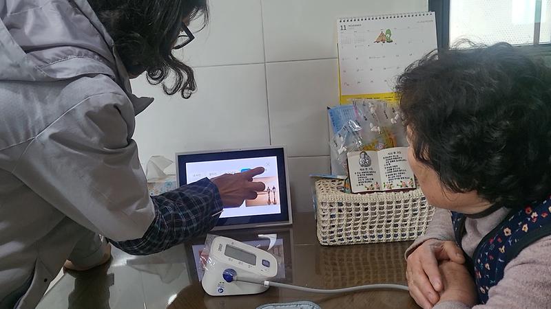 강화군,_AI-IoT_기반_어르신건강관리사업_참여자_모집