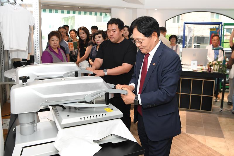 강화군,_아이디어가_상품이_되는_‘강화
