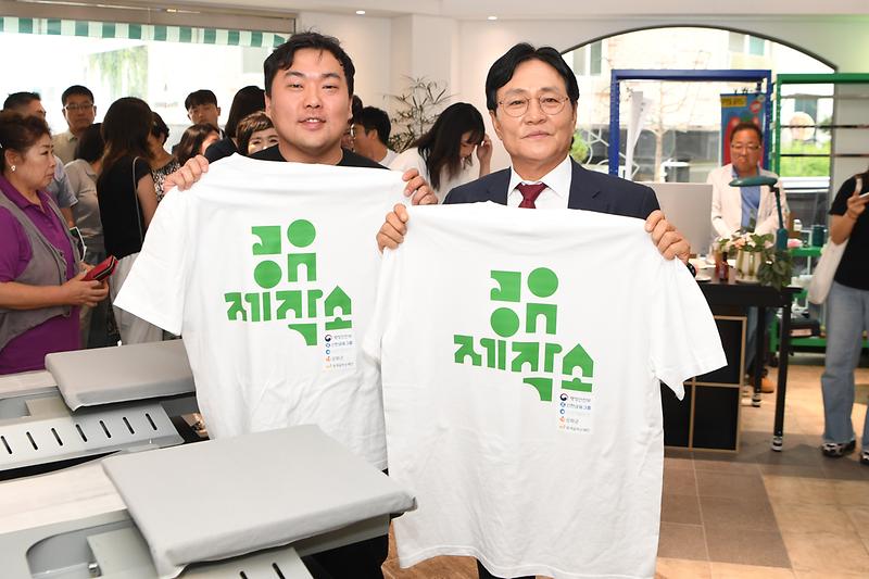 강화군,_아이디어가_상품이_되는_‘강화
