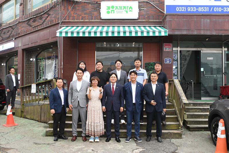 강화군,_아이디어가_상품이_되는_‘강화