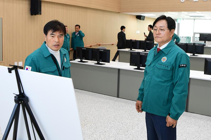 강화군,_CCTV_통합관제센터_준공(2)