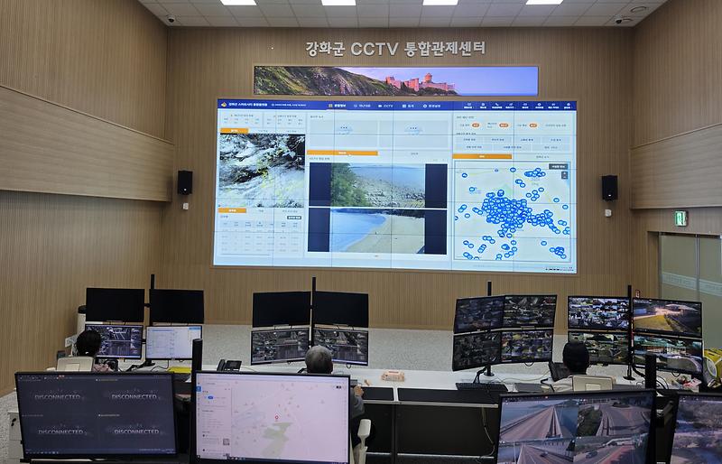 강화군,_CCTV와_재난_정보를_하나로…_‘스마트시티_통합플랫폼’_본격_가동