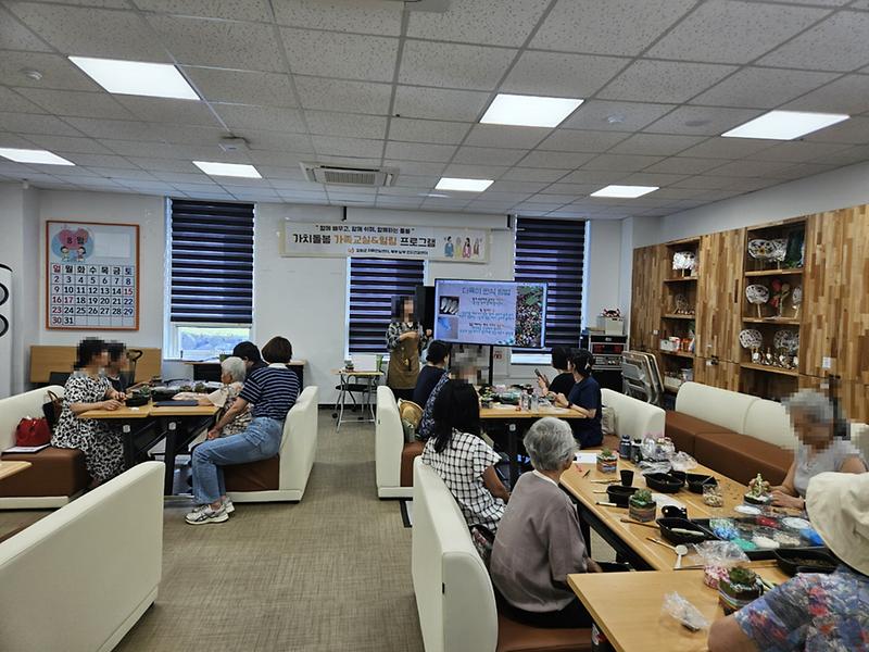 강화군,_치매환자_가족에게_쉼과_위로_전하다(1)