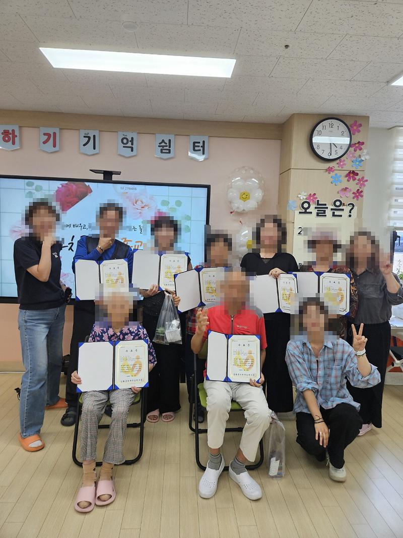 강화군,_치매환자_가족에게_쉼과_위로_전하다(3)