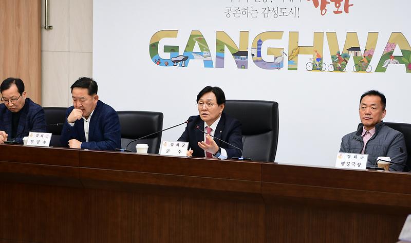 강화군,_다송천_물고기_집단_폐사_원인_끝까지_밝힌다(1_정말조사_용역_착수보고회)