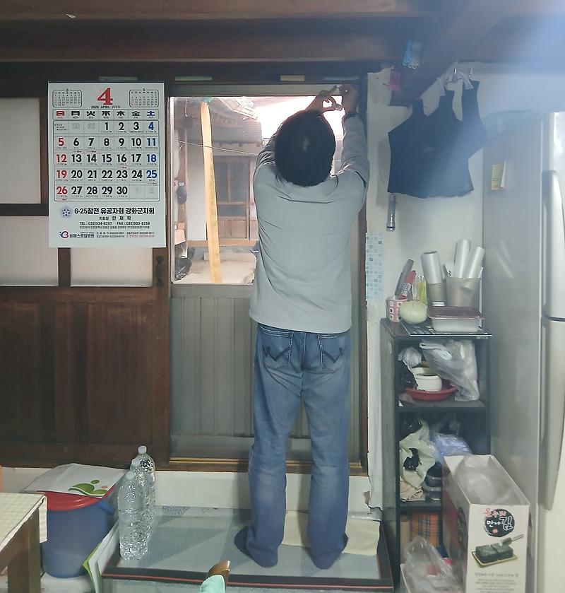 강화군,_독거노인_대상_스마트_안전관리_서비스_도입