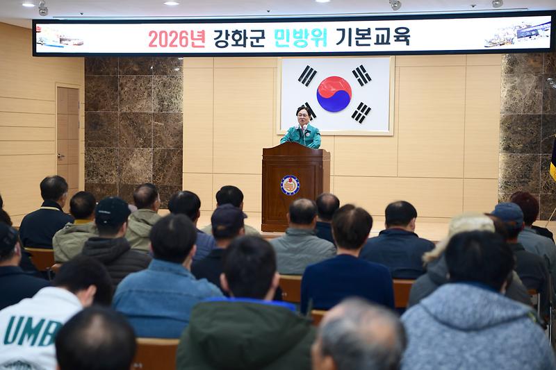 강화군,_군민_생명․재산_보호_민방위_준비_태세_확립_총력(2)