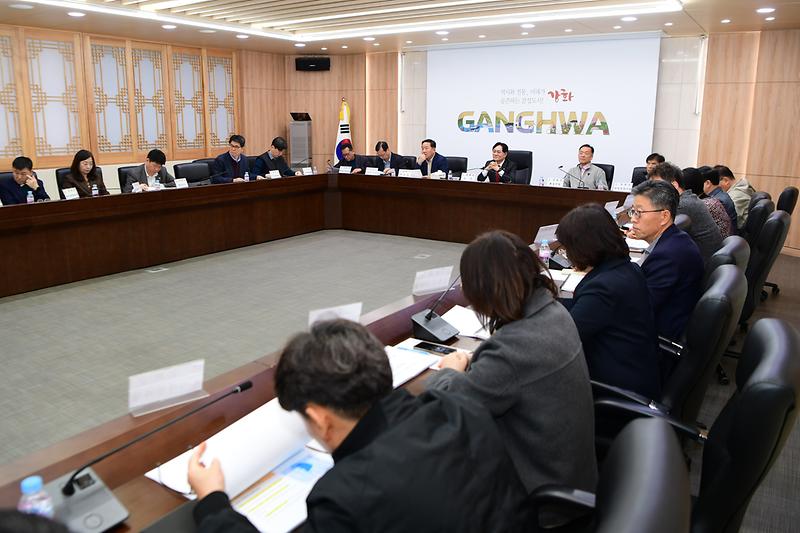 강화군,_해양환경_․_해양생태계_종합조사_연구용역_중간_점검