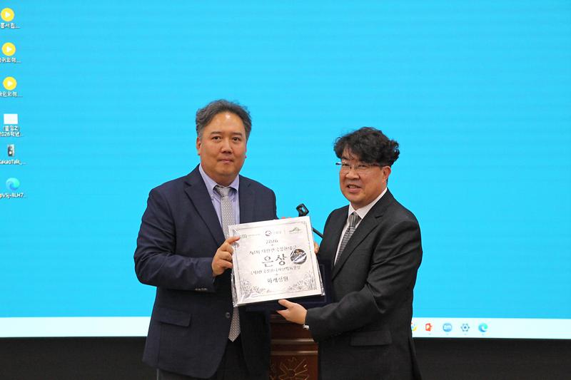 강화군_화개정원,_대한민국_정원대상_은상…_수도권_지방정원_중_유일(2)