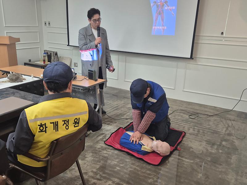 강화군,_화개정원사업소_응급처치_및_심폐소생술_교육_실시(2)