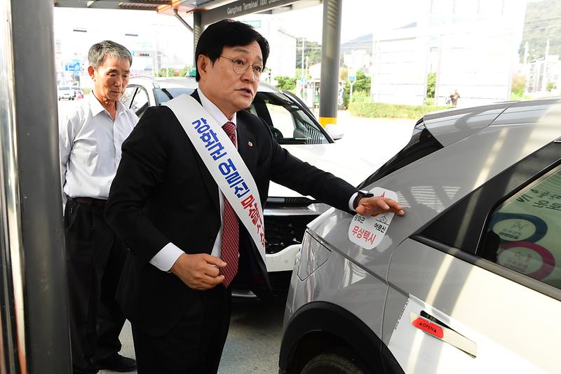 강화군,_활기찬_노년_앞세운_노인복지로_주목(1)