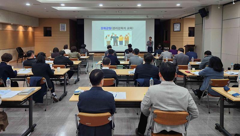 강화군,_현장_대응력_높이는_관리감독자_안전보건_교육_실시(2)