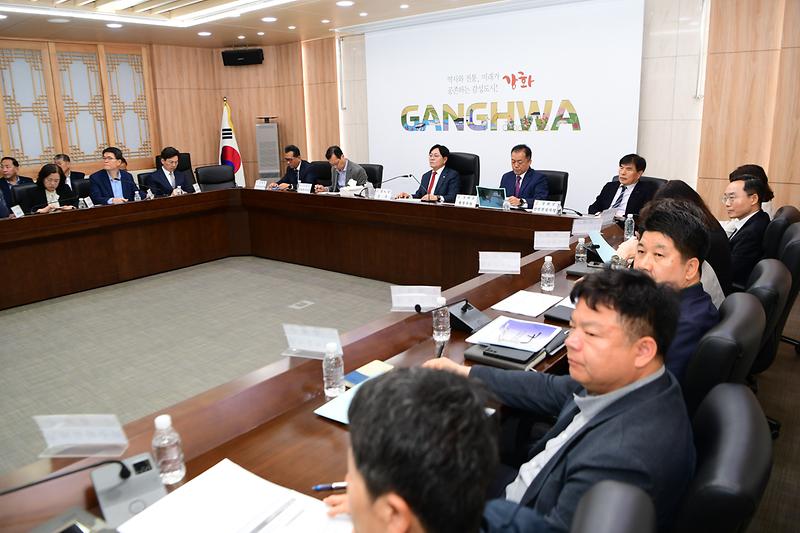 강화군,_인구감소_대응_기본계획_수립_용역_중간보고회_개최(2)