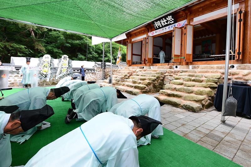 강화군,_제155주기_광성제_봉행(3)