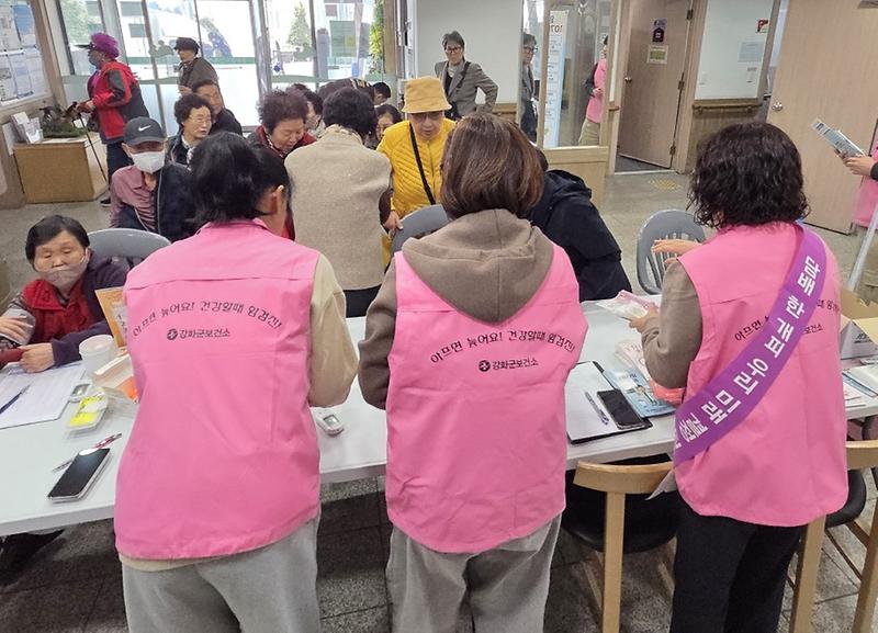 강화군,_제19회_‘암_예방의_날’_캠페인_실시